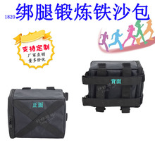 1820�����Fɳؓ��Ӗ�����٤��������ɳ�����Ȳ�Ӗ������/��ӆ/��