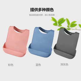 围嘴围兜;喂养餐具;牙胶