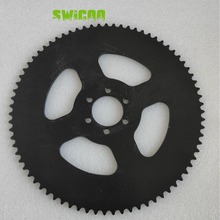 35 Chain 75 Tooth Rear Drive Sprocket 35链75齿后驱动链轮