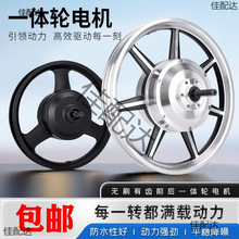 �ۯB늄�܇50W��14��W5�{܇�00W݆ݞ48늙C늙CV3400����36Vǰ��