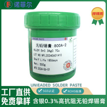 �͜؟o�U�a������c LED SMT�NƬ���ӌ�������ϴ�h���a���a�����l
