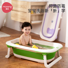 曼龙婴儿折叠浴盆儿童洗澡盆可坐躺宝宝家用沐浴盆新生儿用品大号