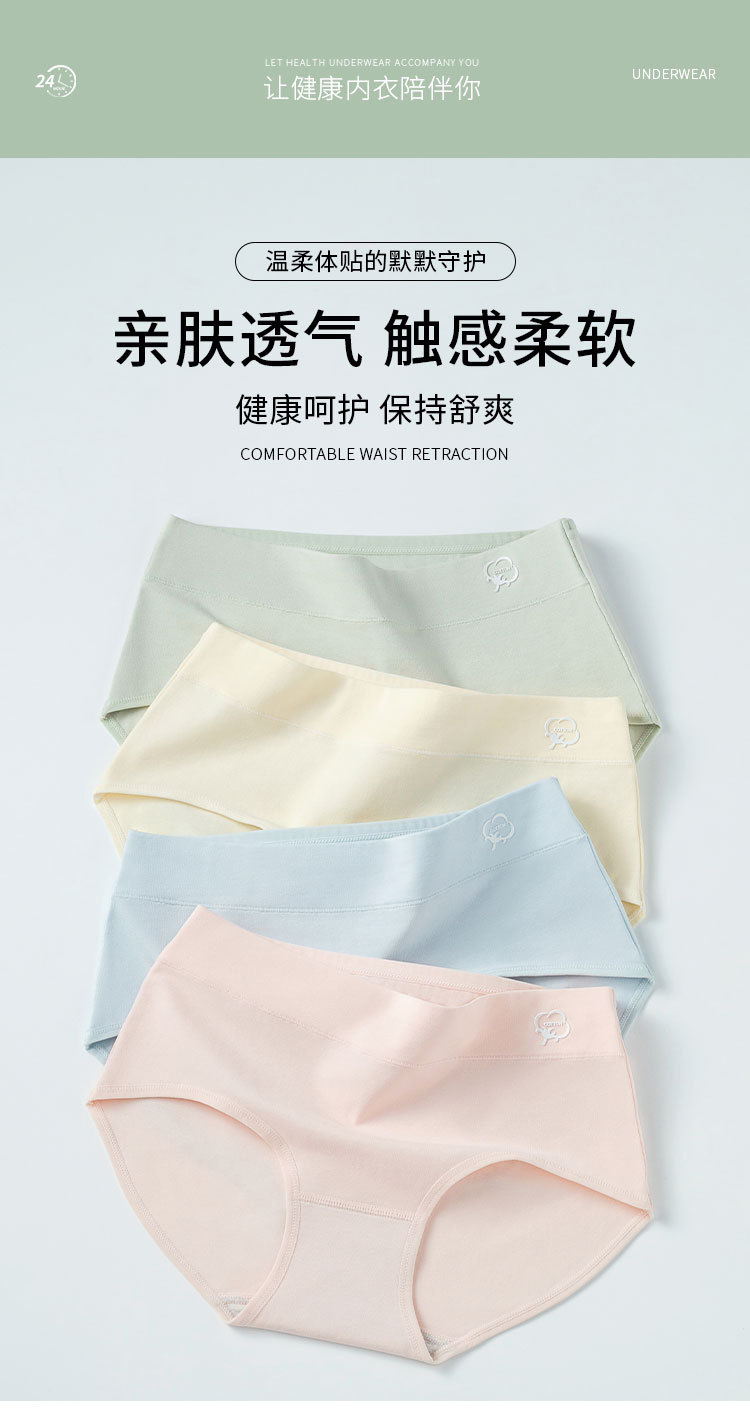 1571详情_01.jpg