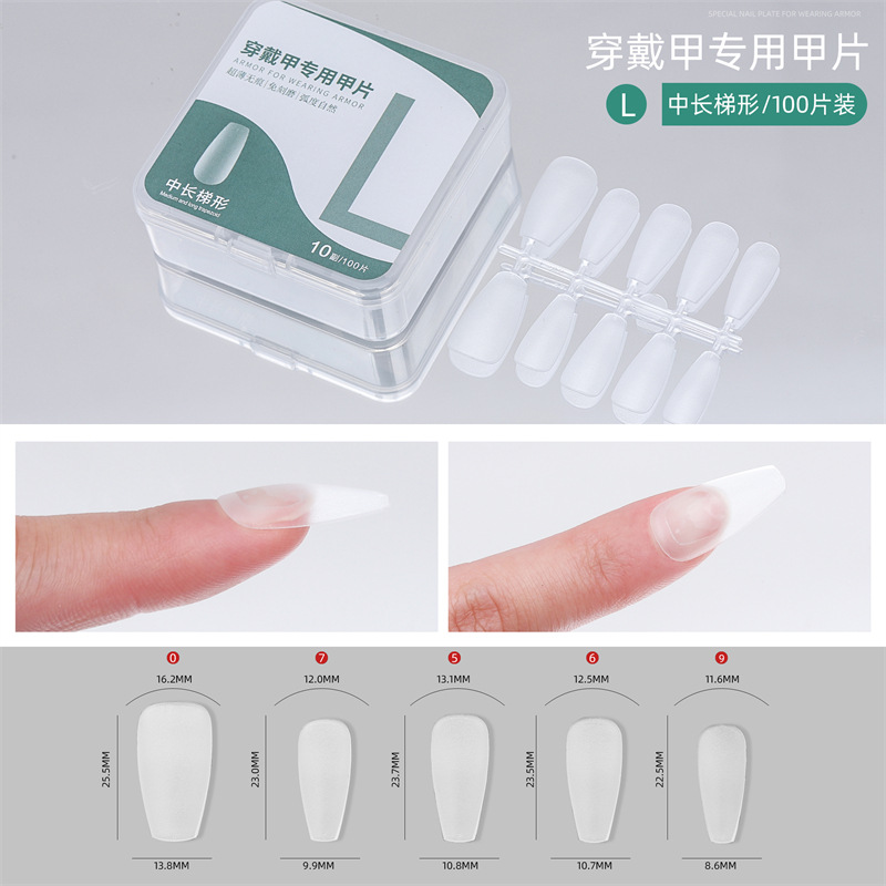 Desgaste de uñas especial pieza de uñas talla libre ultra-delgada sin costuras parche de uñas falsas uñas 100 piezas fábrica al por mayor