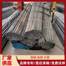 ������ĥ40CrV�A� 25Cr2MoVA�ϽY䓈A� �Ͻ�12CrMoV�A�