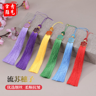 13cm���͸����K�ֹ���܇����Ʒ���K�밸܇diy�h����������