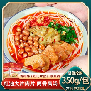 �Uζ��������ƺ�׷���������_����ʳ����t���׾��p���خa���b��