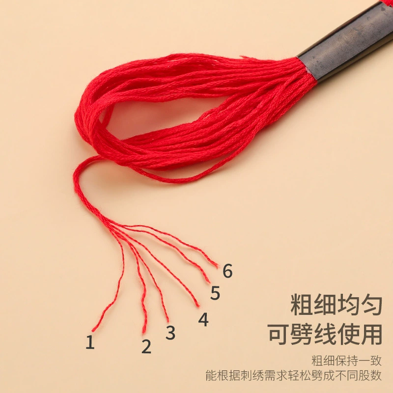 Линия для вышивки Exical, 8 метров и 6 отрезков, разные цвета, ручная вышивка, хлопковая нитка для DIY цветовой схемы