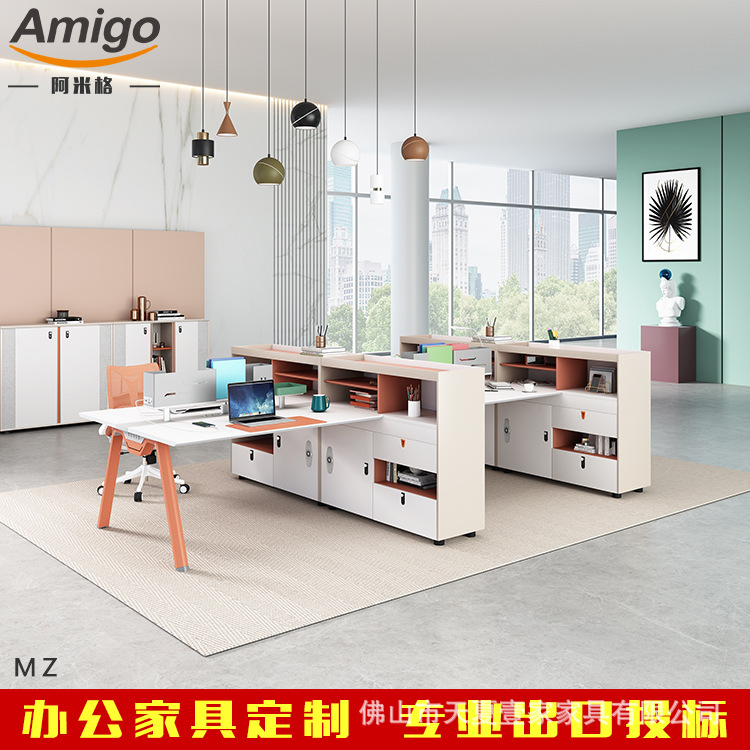 员工卡座职员办公桌财务主管经理办公桌出口越南马来西亚办公桌子