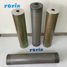 滤油器滤芯QTL-6027A高效过滤器抗燃油过滤材料