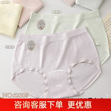 90-125��Ů�o�p���w�㰱�r��͸�����m����Ó��Ůʿ���ǃ�ѝ5250��