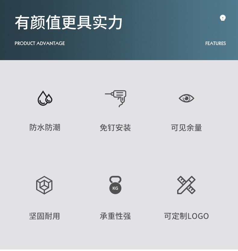 微信图片_20240314170408