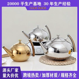 保鲜盒、饭盒;电煮锅;保温桶