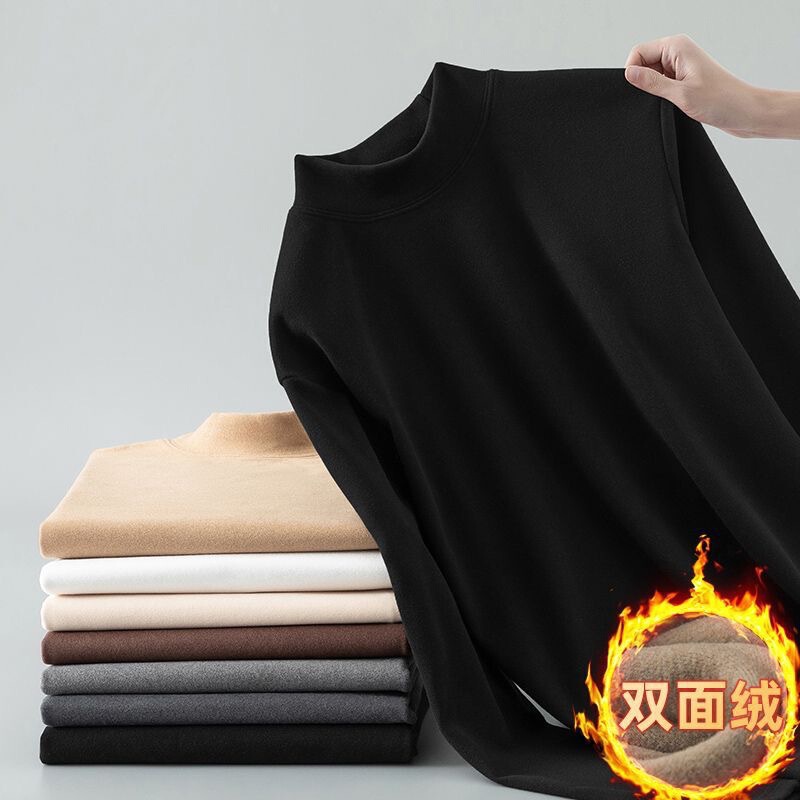 Men's thermal underwear fleece-lined long sleeve thin velvet German hair hot padded autumn clothes long pants suit single base coat winter