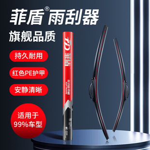 �ƶ�������m�ÊW��A4L A6L A3 A5 A8 Q2 Q5L Q3 Q6 Q7�o����ˢƬ