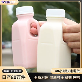 塑料瓶、壶;化妆品包装;其他酒水包装