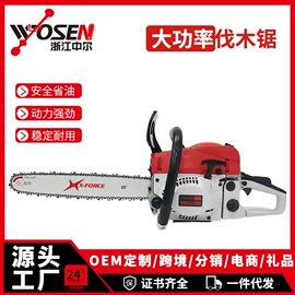 油锯;其他园林工具;割草机