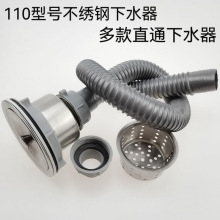 ����110����ˮ���N�����P䓲�����@���C�͸ߜ�䓽z����ˮ�����b