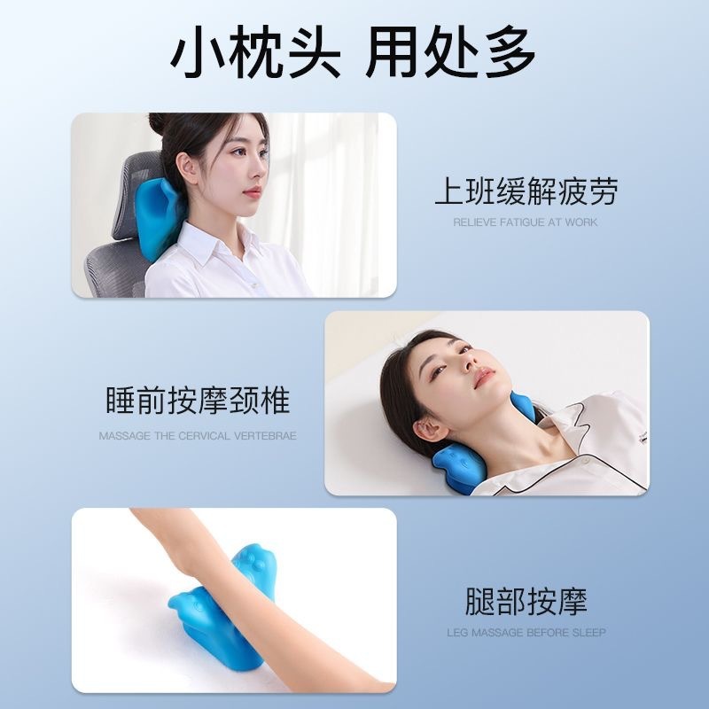 C型颈椎枕重力指压拉伸肩颈富贵包脖子前倾矫正修复支撑枕头器械|undefined