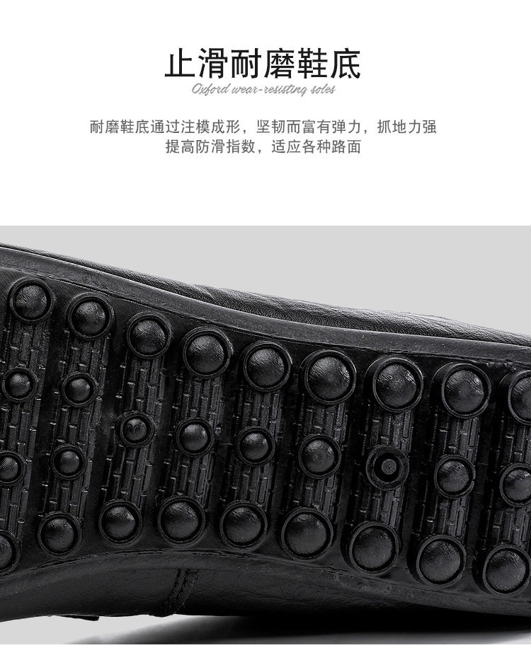 Giày lười nam da PU mũi tròn đế phẳng kiểu mới mùa thu, giày lái xe slip-on — 9108 đen, màu đen chi tiết 8