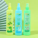 Factory in stock wholesale summer refreshing toilet water 195ml spray bottled toilet water cool toilet water