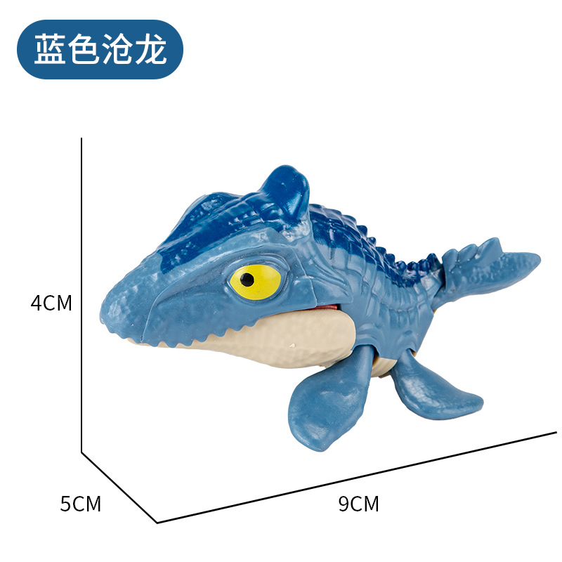 푸른 모사사우루스