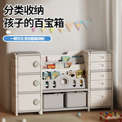 子供のおもちゃの収納棚が床に落ちています。