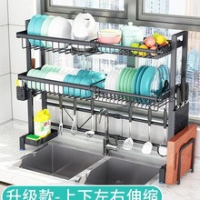 304���P䓏N�������ˮ��������rˮ����Ʒ���ô�ȫ��P�ռ{��