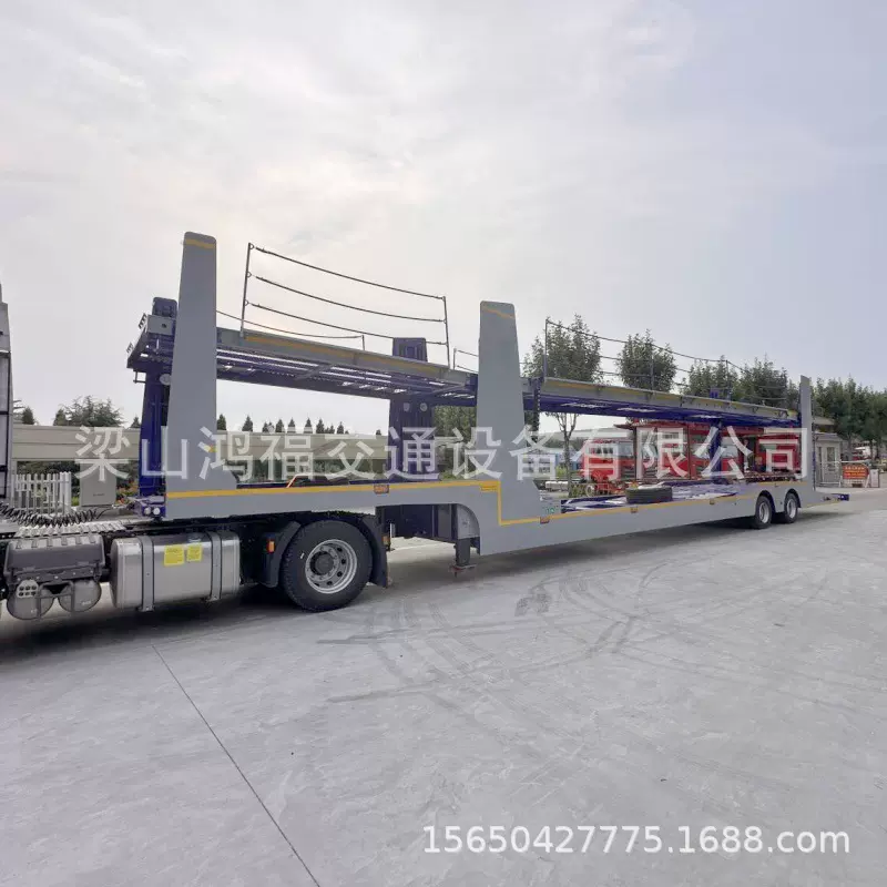 销售半挂车 轿运车 乘用车辆运输挂车 轿运车运输挂车