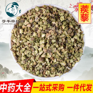 ��޼һ�����޼����؛���l��ș�ĬF؛���� ����޼�д�؛