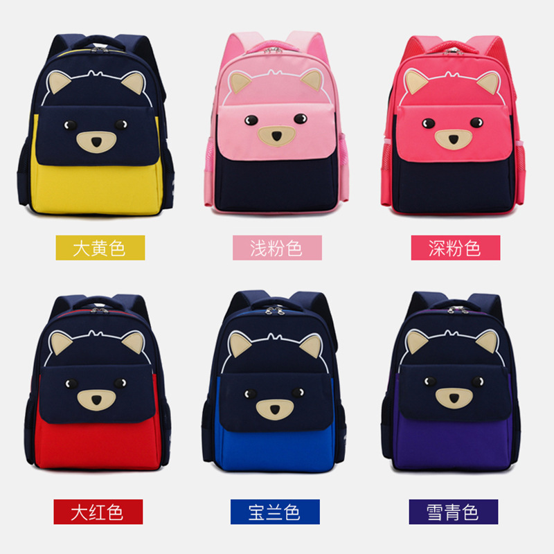 幼兒園書包批發印字印logo工廠高檔韓版兒童雙肩背包輔導班培訓班