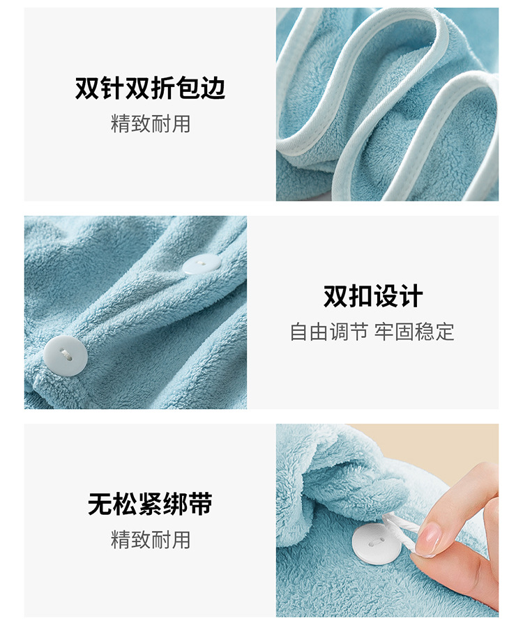 瞬间吸水沐浴&护发系列750_15.jpg