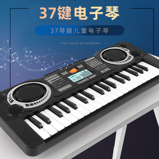 Cross-Border Kidsren's Digital Keyboard 37-Key Beginner Multi-Functional Playable Small Piano Girl Baby 0-9 Years Old Toy Piano