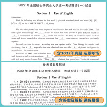 教师资格证题库:为梦想添砖加瓦的知识宝库