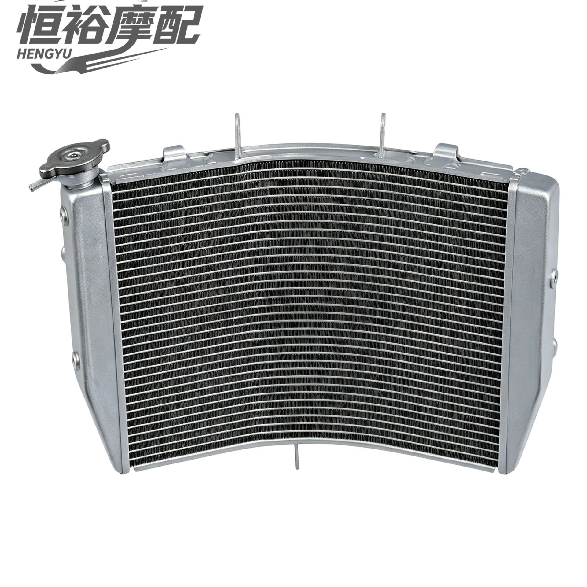 Suitable for Kawasaki ZX-6R 636 ZX600 1998-2026 ZZR600 2005-2008 radiator assembly