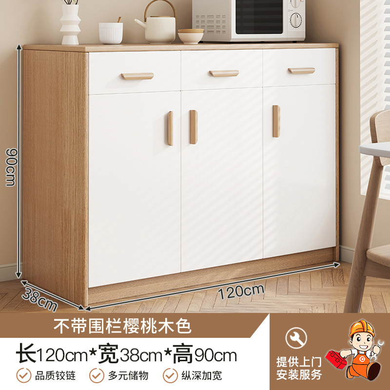 Gabinete de comedor, armario de té, sala de estar contra la pared, armario de almacenamiento, armario de madera sólida, armario bajo, armario de comedor doméstico