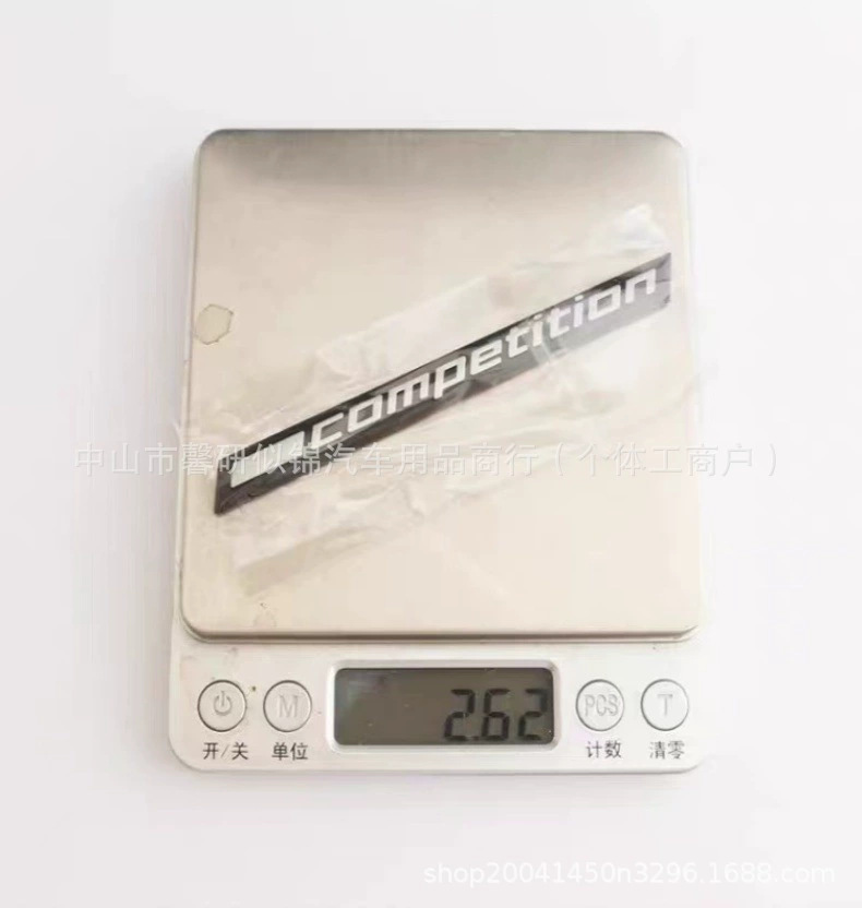 Suitable for Bmw X1Mx3Mx4Mx5Mx6M Modified Competition Thunder Version Car Logo M1M3M5M4M6