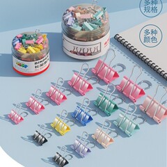 彩色长尾夹子办公燕尾夹凤尾夹文具办公用品小号初中生票夹特大号