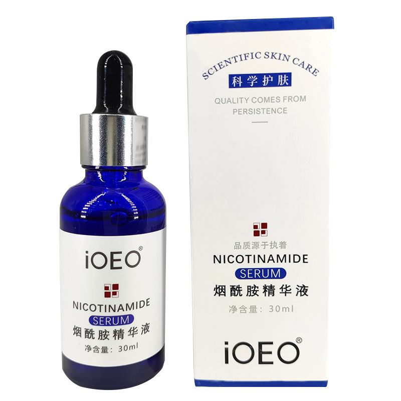 iOEO トラネキサム酸 5% エッセンス (トラネキサム酸) オリジナル ソリューション 乾燥を改善し、潤いを与え、デリケートな肌を改善します スキンケア製品|undefined