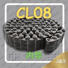 【定制】CL08/SC4碳钢宽度28.5齿形链条内导工业自动化传动带
