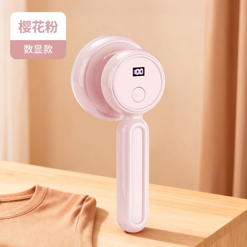 樱花粉.jpg