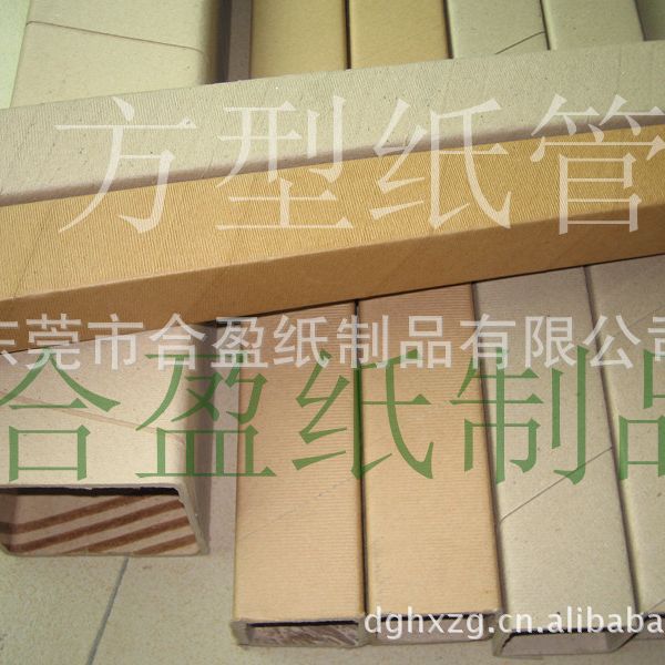 ��Ӧ��ֽ�� �鱦��ֽ�� Բ�Ƿ�ֽ�� �ߴ�86*86   84*84