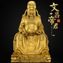�Ĳ��۾�����[������~�����Ƿ���͏d�������������~��ˇ