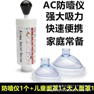 �羳�¿�AC��ҭ�x����ϢӖ�������քӳ��˃�ͯӖ������