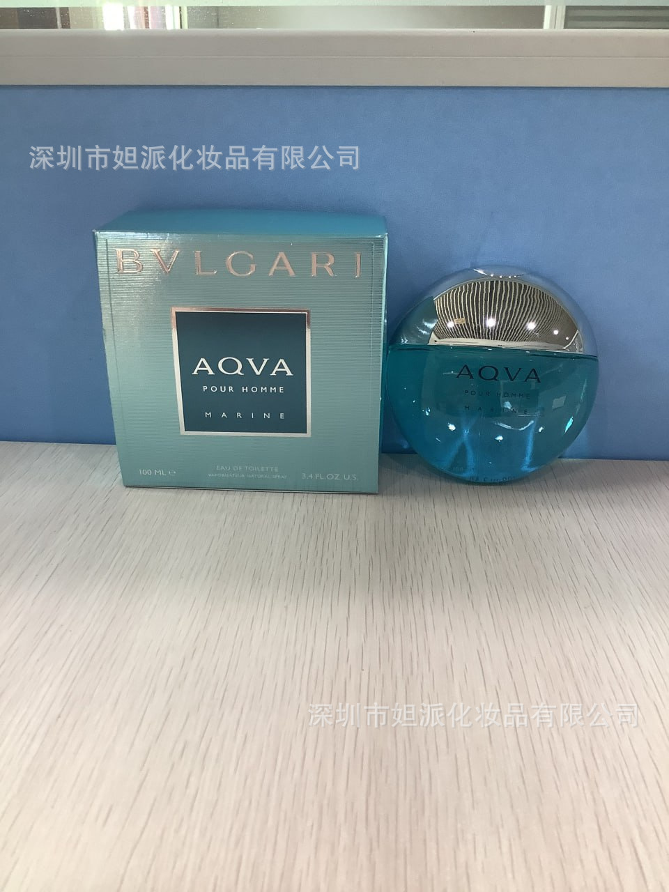 Azul claro 100 ml