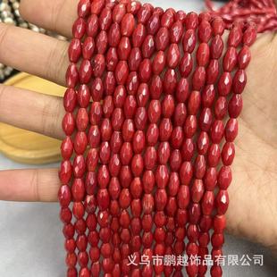 ���� Ⱦɫ�tɺ��5.5*9.5MM��������DIY�l�������Ʒ������l