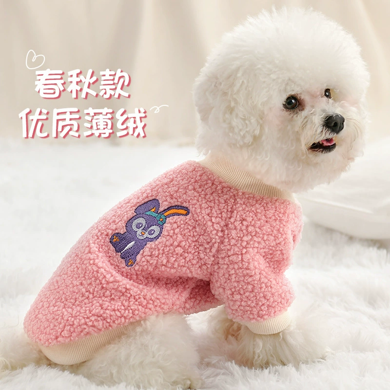 Новая одежда для собак 2025 года: осенне-зимний стиль, двухногий комбинезон для кошек и собак (бишон, тедди), флисовая одежда для маленьких собак.