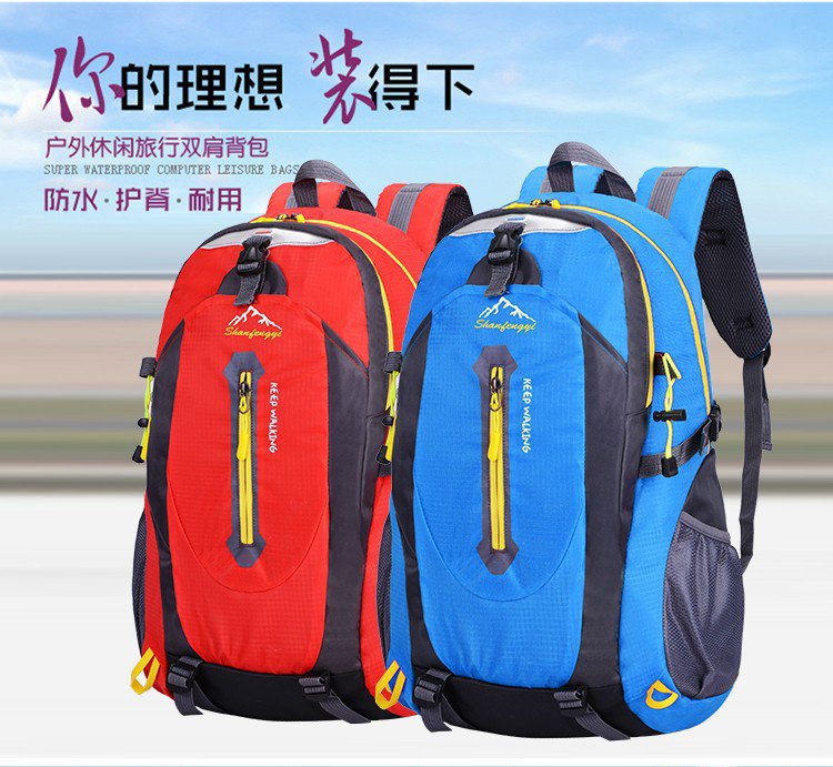 Mochila de Montaña para Exteriores 40L de Nailon Impermeable y Transpirable para Escalada