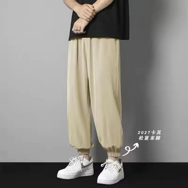 8841-카키스 [다리 번들]