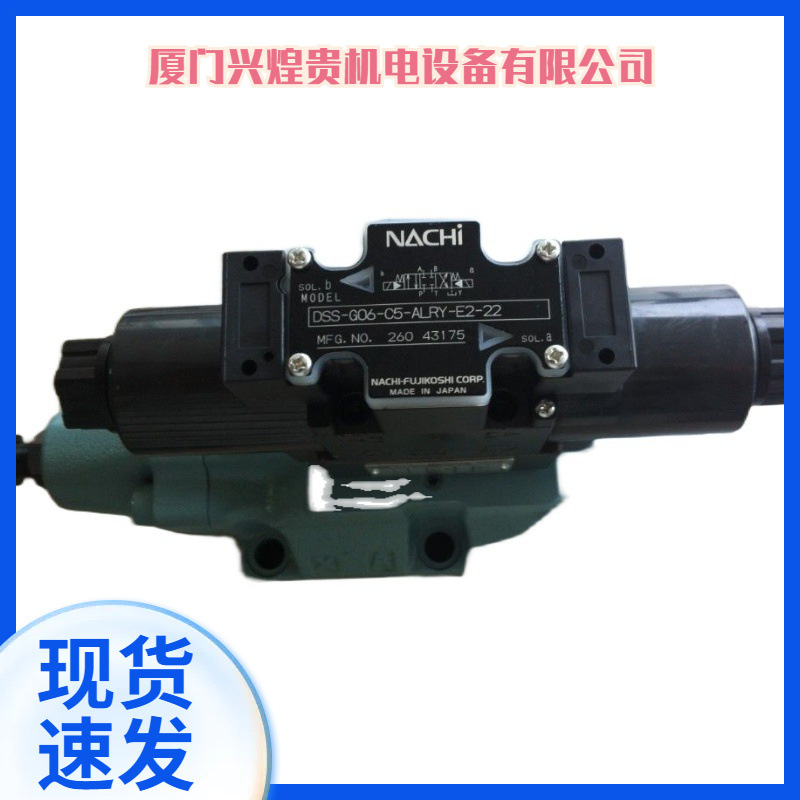 日本NACHI不二越电磁阀SS-G01-C7Y-R-D2-31SS-G01-C7Y-R-D2-E31